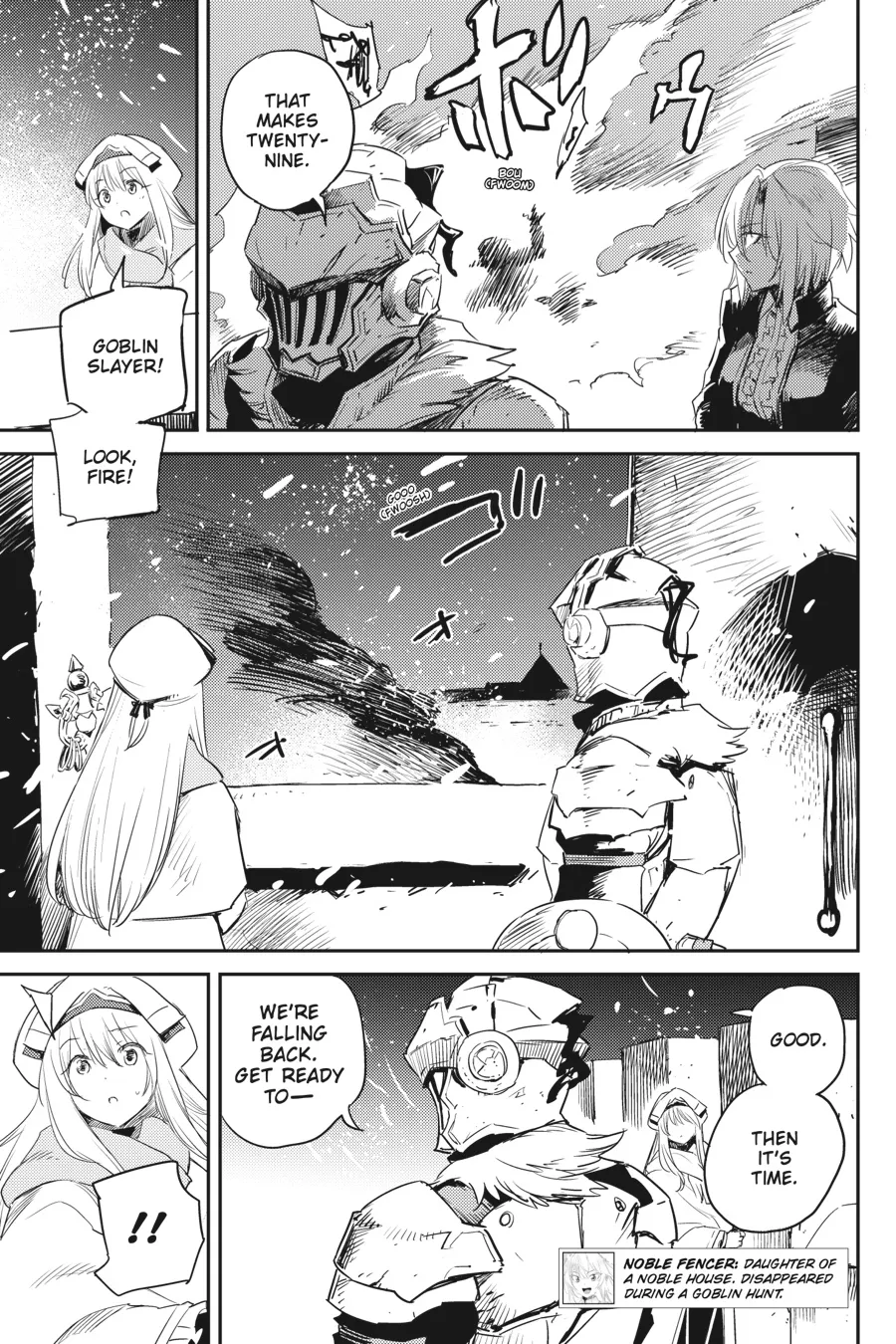 Read Goblin Slayer Manga Online