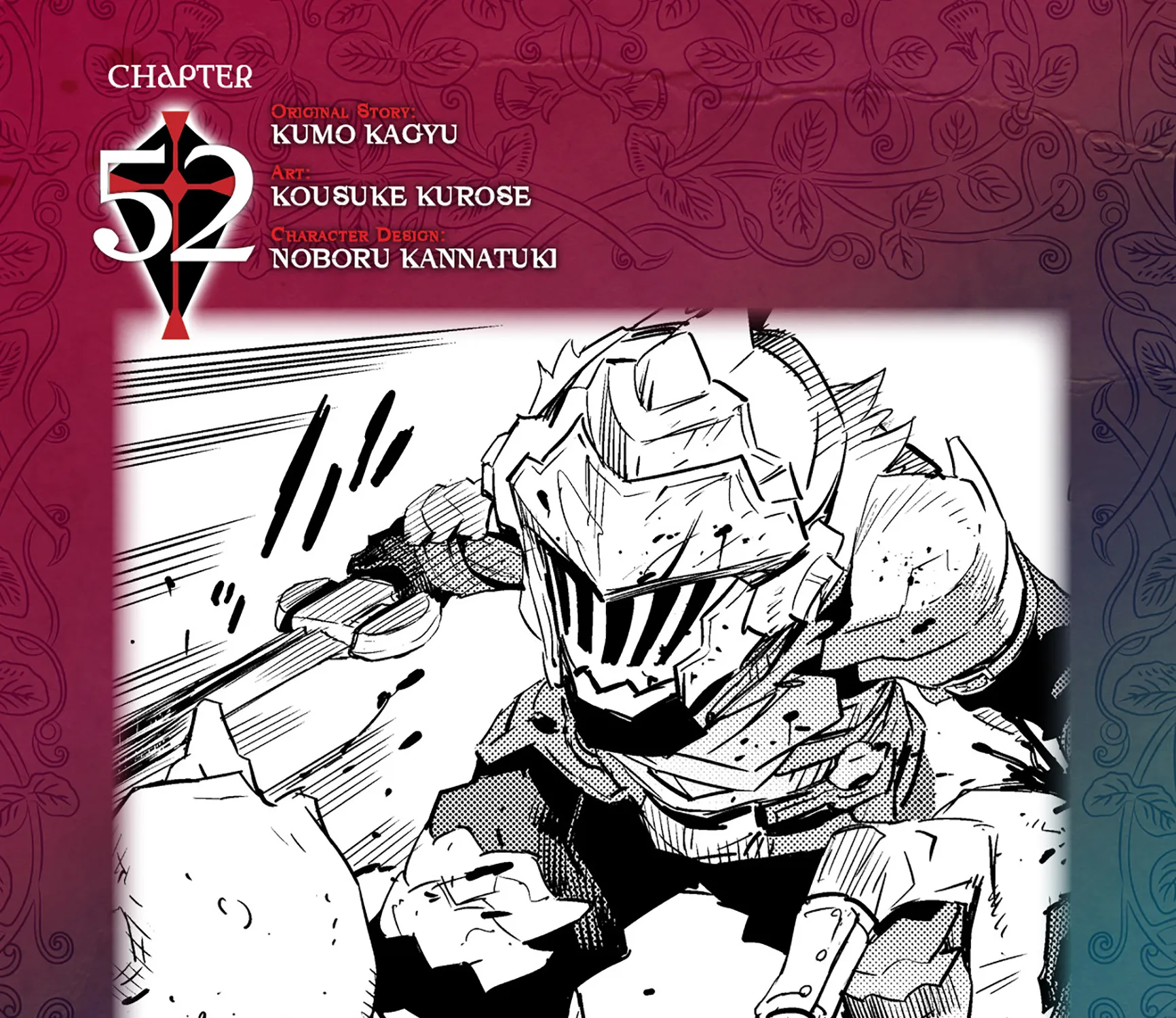 Read Goblin Slayer Manga Online