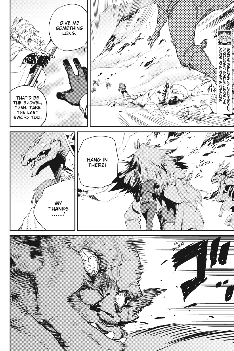 Read Goblin Slayer Manga Online