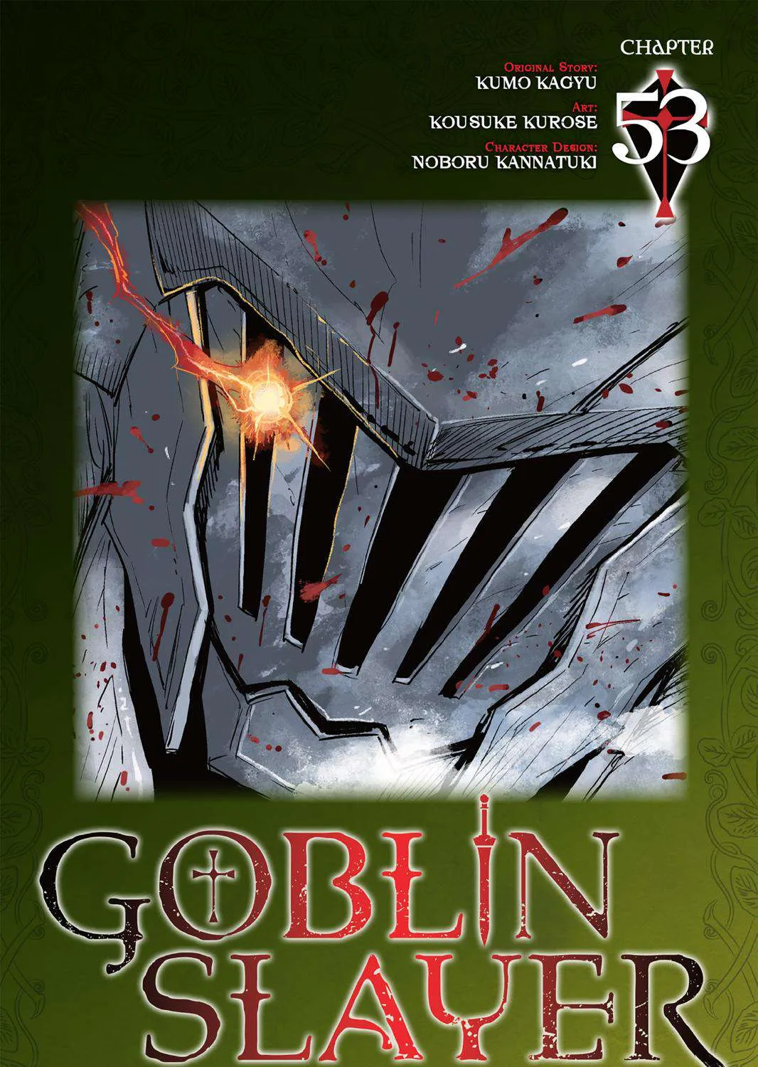 Read Goblin Slayer Manga Online