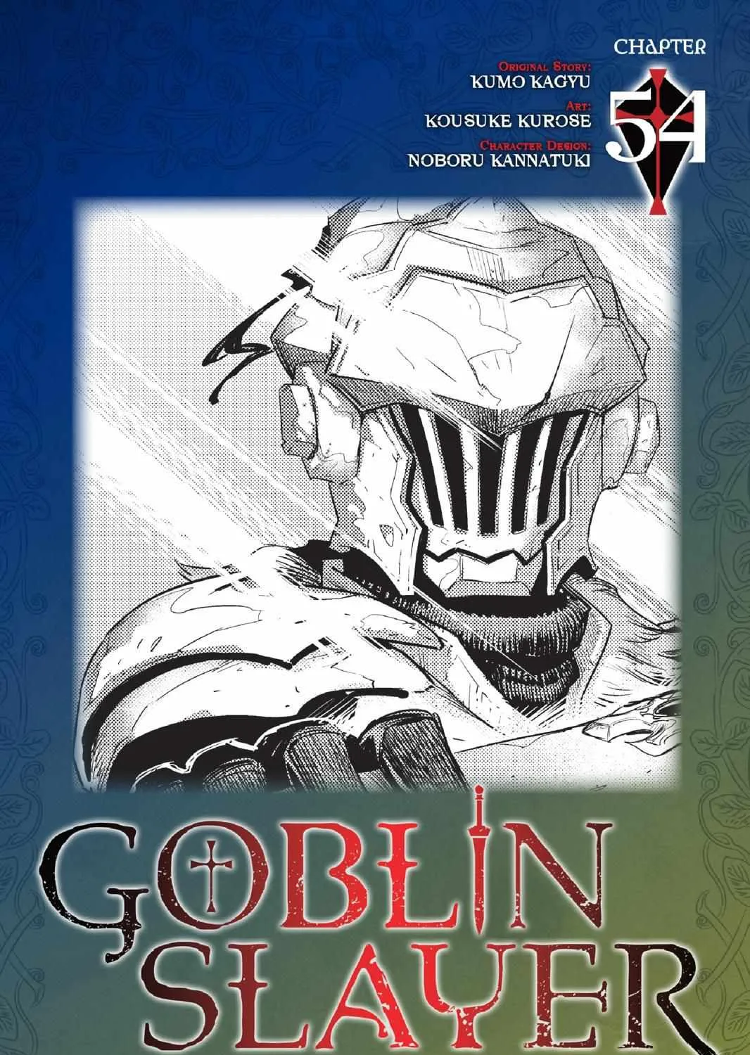Read Goblin Slayer Manga Online