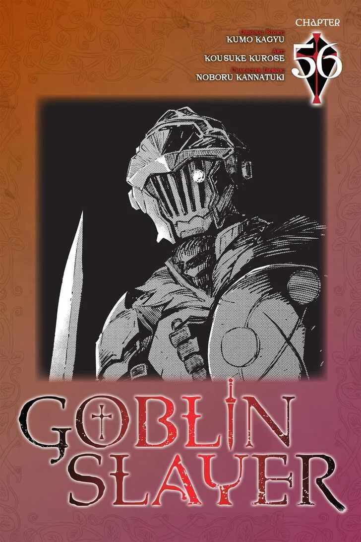 Read Goblin Slayer Manga Online