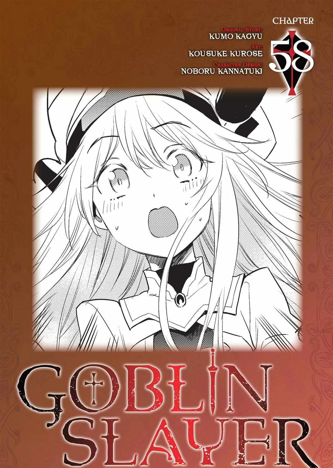 Read Goblin Slayer Manga Online