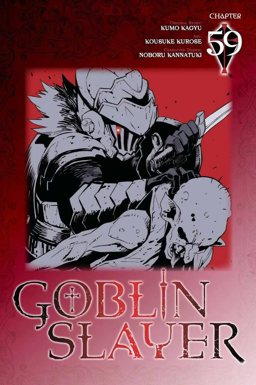 Read Goblin Slayer Manga Online
