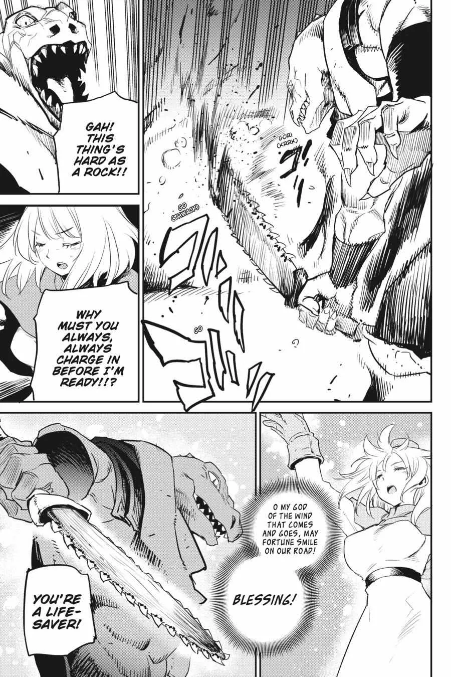 Read Goblin Slayer Manga Online