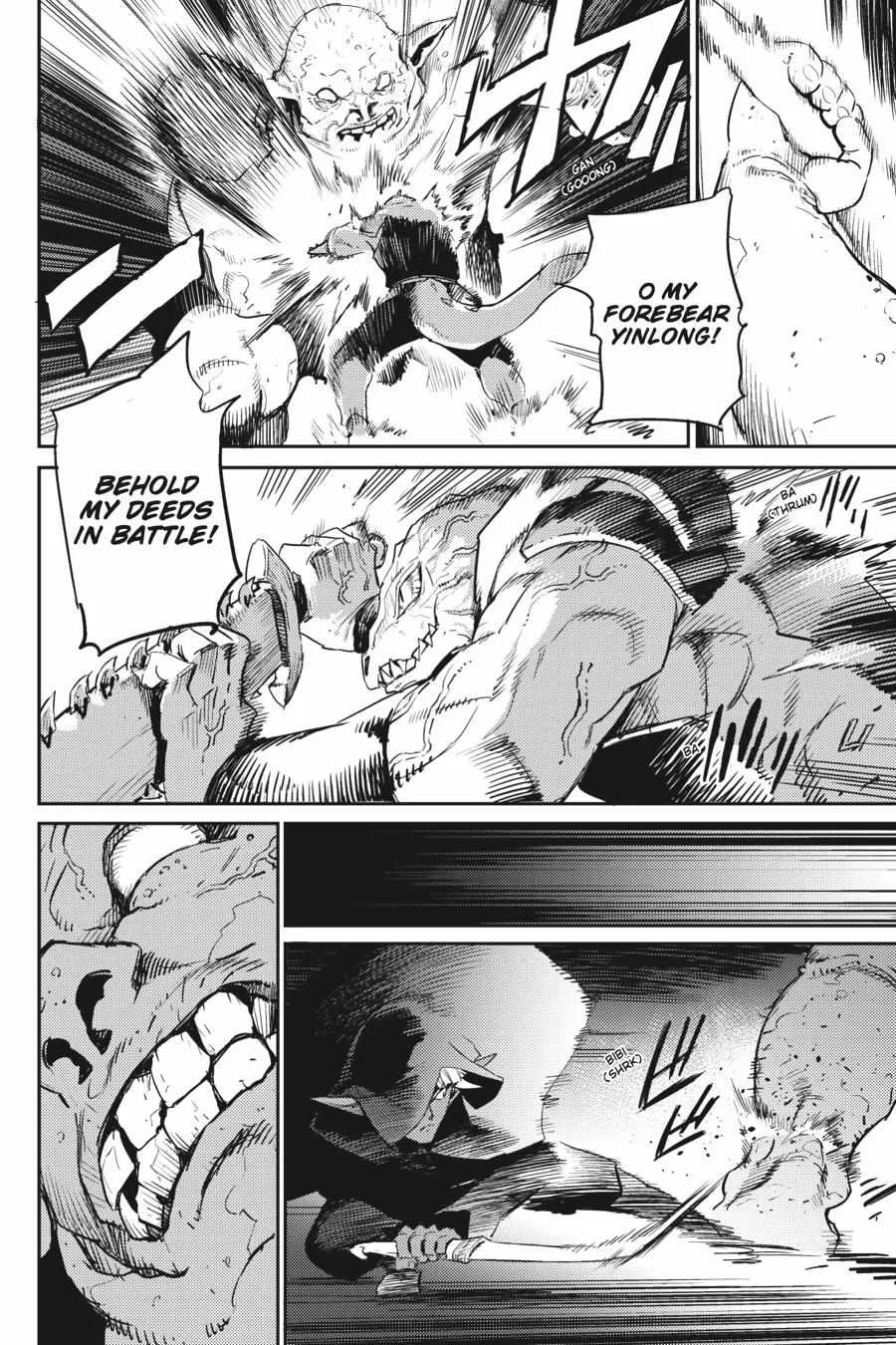 Read Goblin Slayer Manga Online