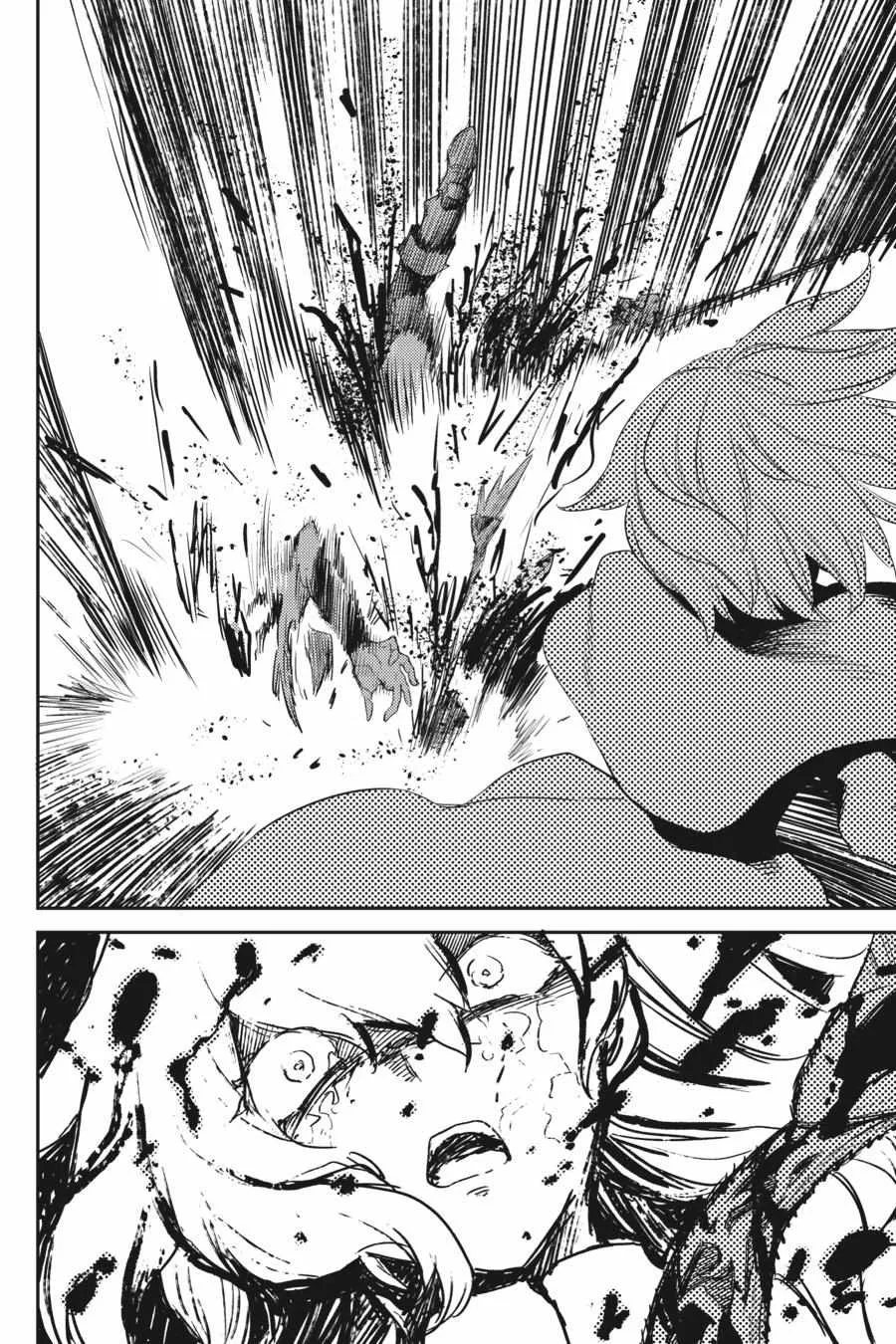 Read Goblin Slayer Manga Online