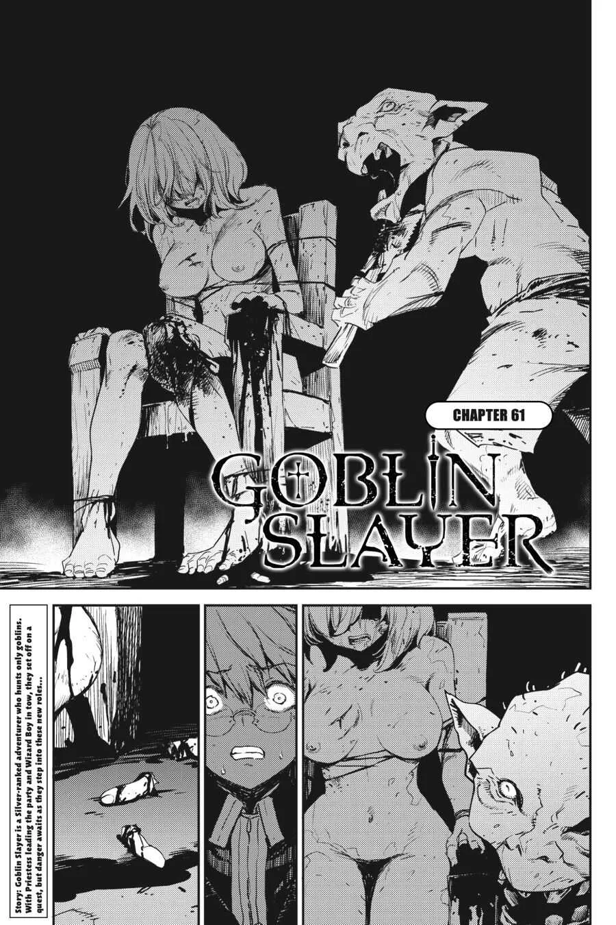 Read Goblin Slayer Manga Online