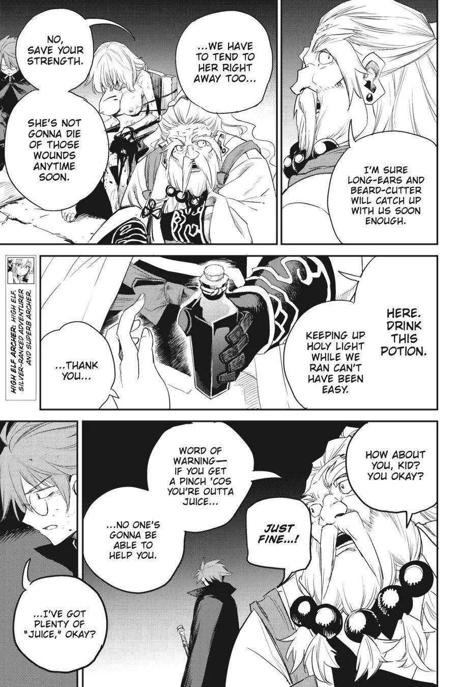 Read Goblin Slayer Manga Online