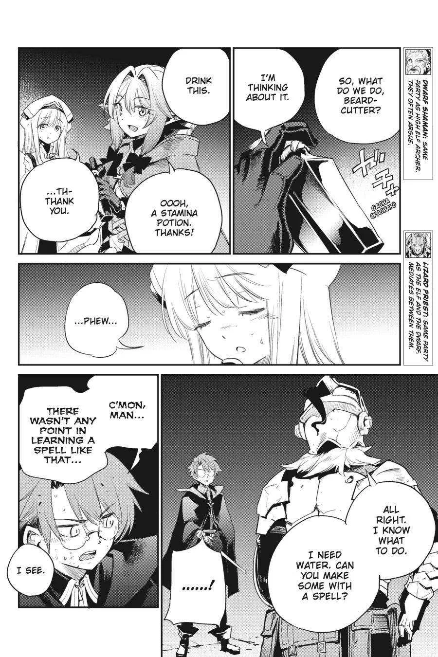 Read Goblin Slayer Manga Online