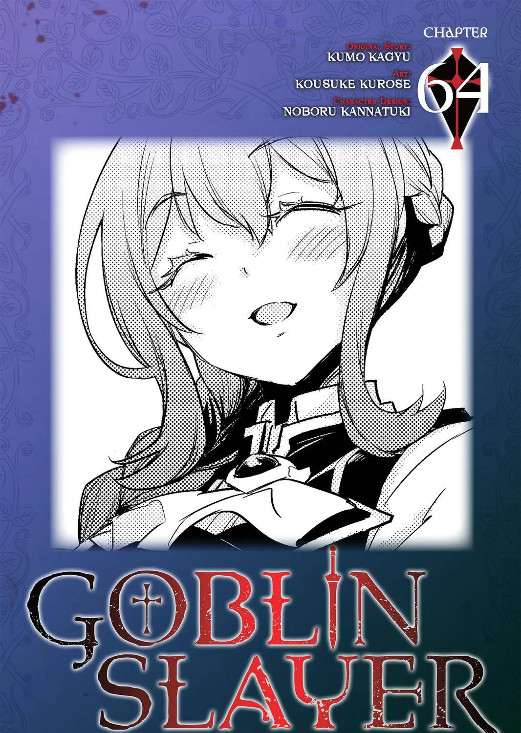 Read Goblin Slayer Manga Online
