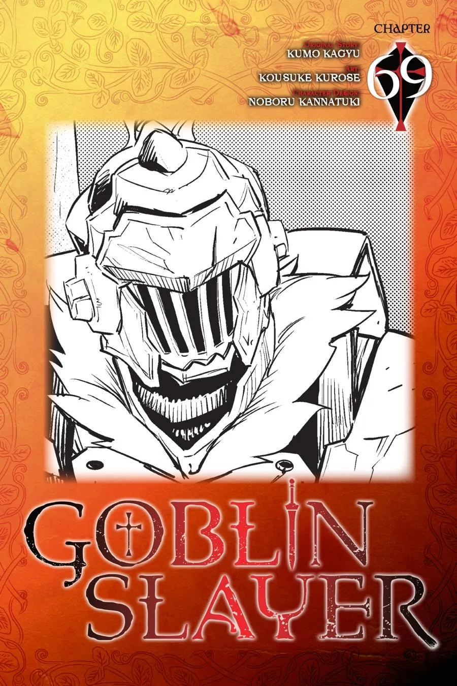 Read Goblin Slayer Manga Online