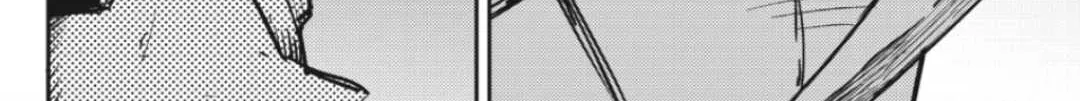 Read Goblin Slayer Manga Online