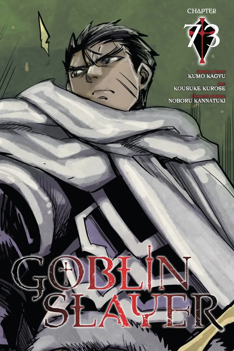 Read Goblin Slayer Manga Online