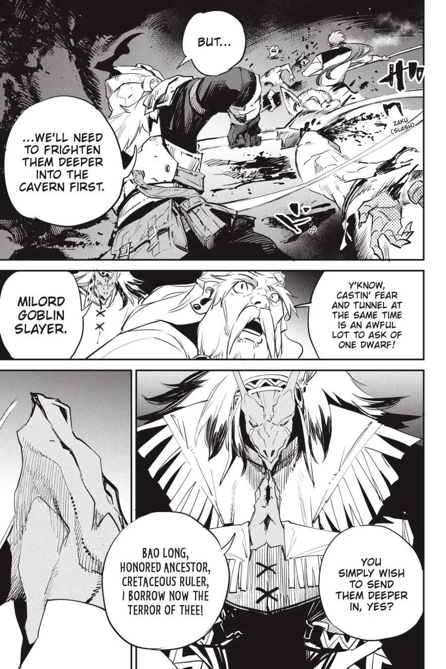 Read Goblin Slayer Manga Online
