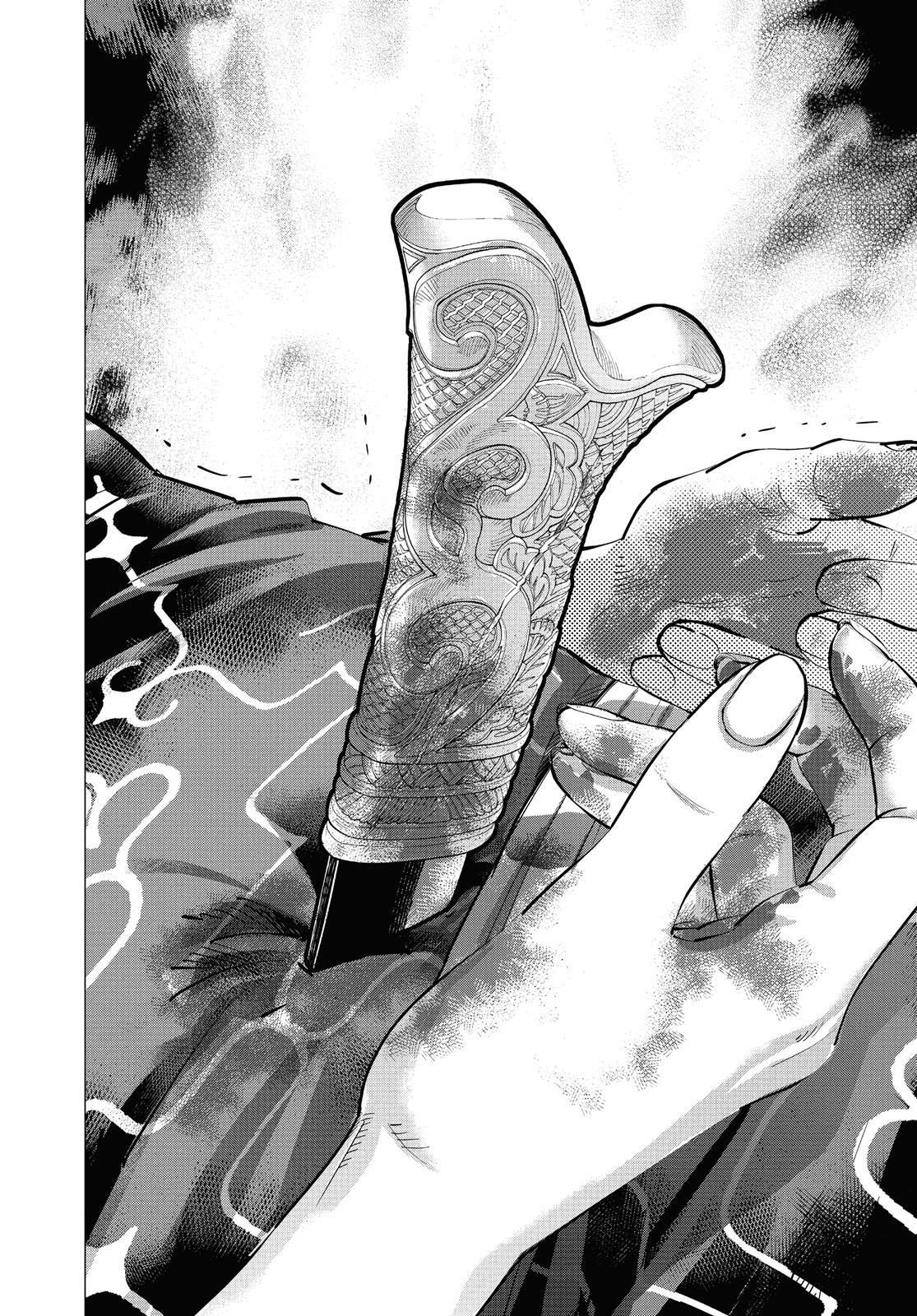 Read Golden Kamuy Manga Online