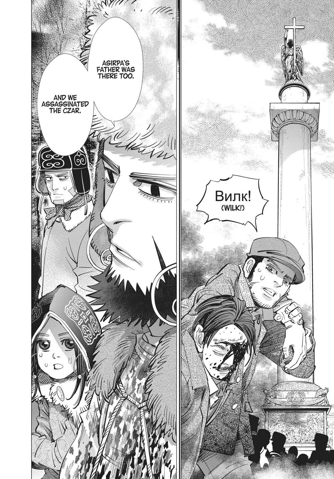Read Golden Kamuy Manga Online
