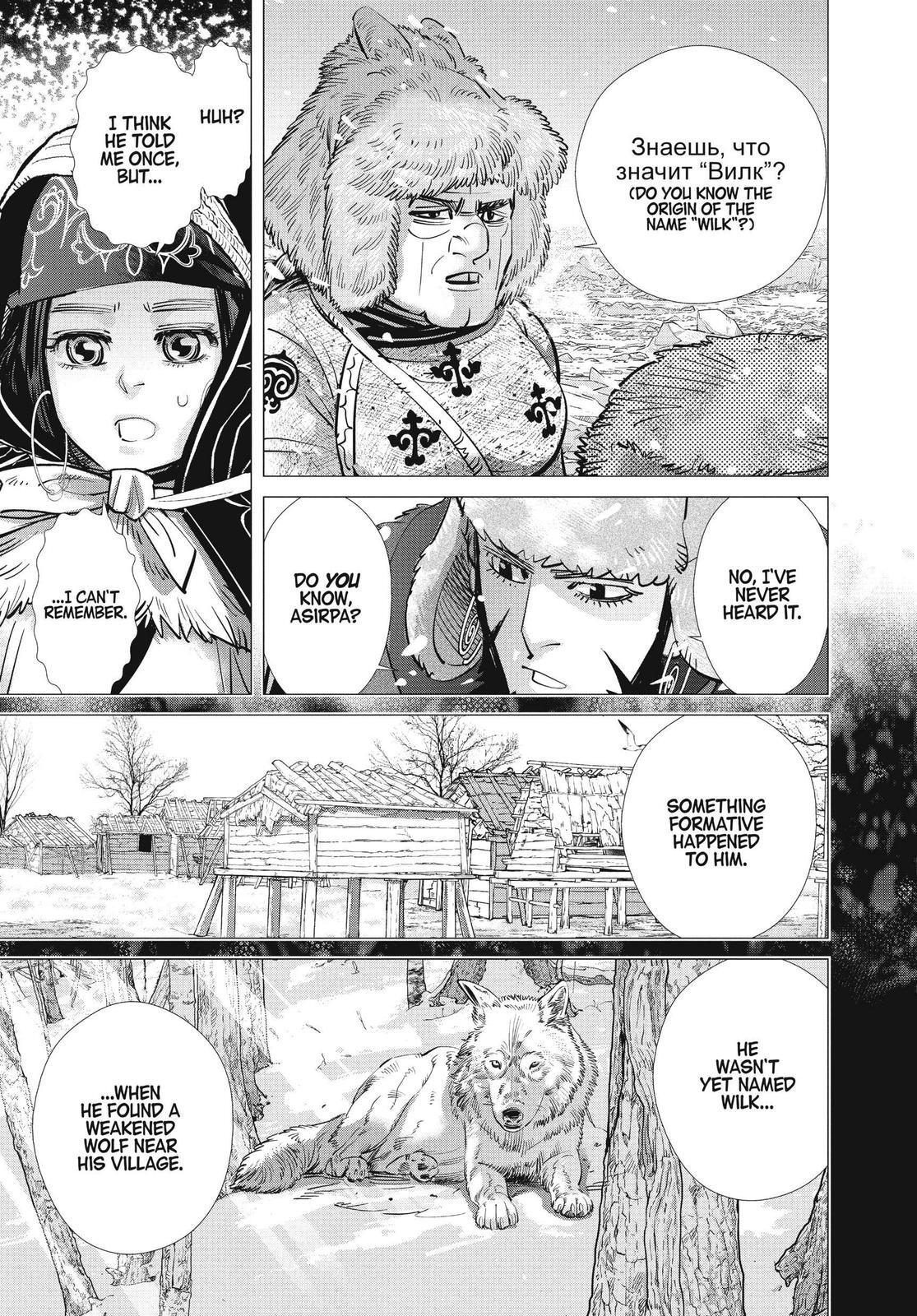 Read Golden Kamuy Manga Online