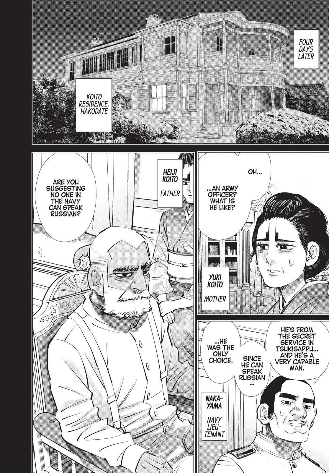 Read Golden Kamuy Manga Online