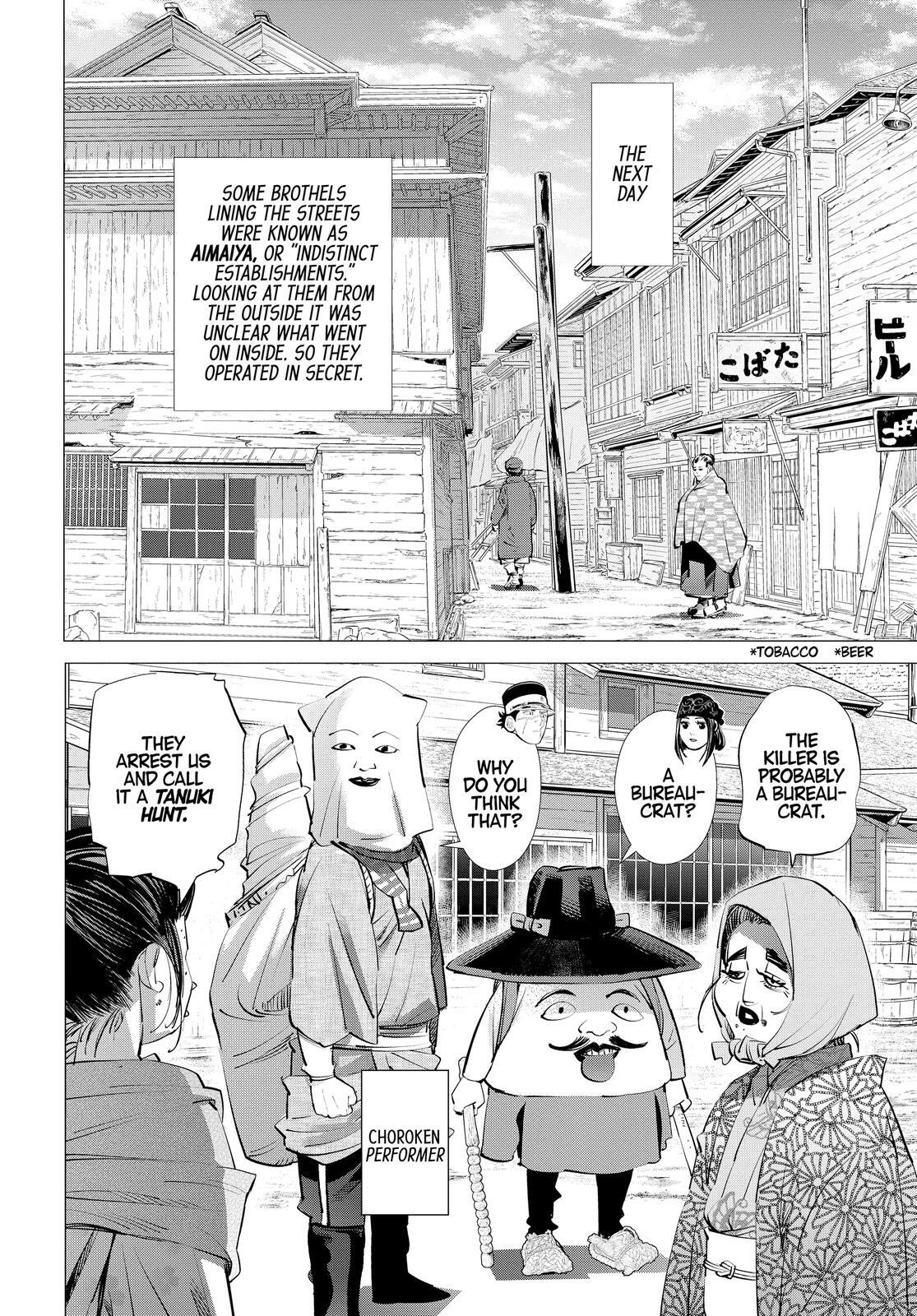 Read Golden Kamuy Manga Online