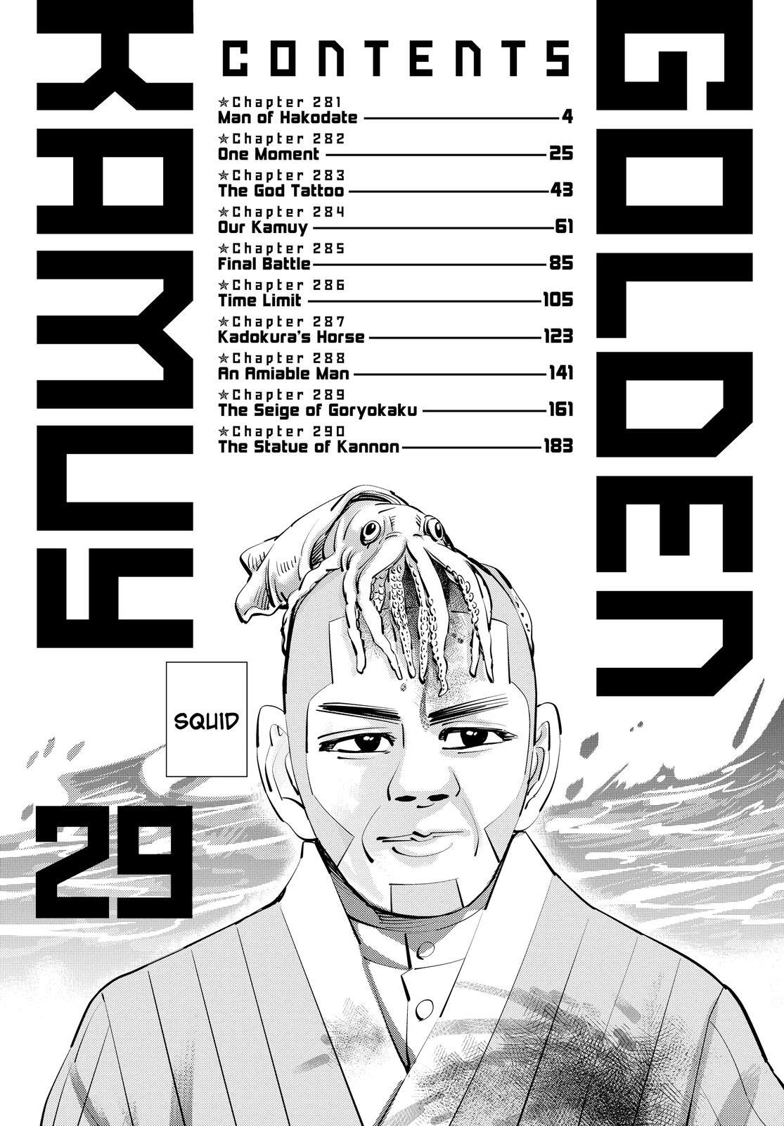 Read Golden Kamuy Manga Online