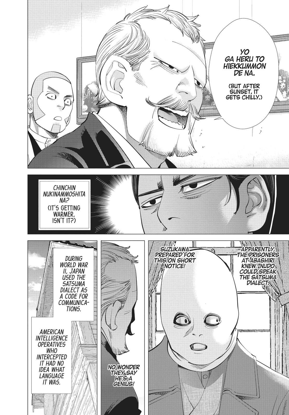 Read Golden Kamuy Manga Online