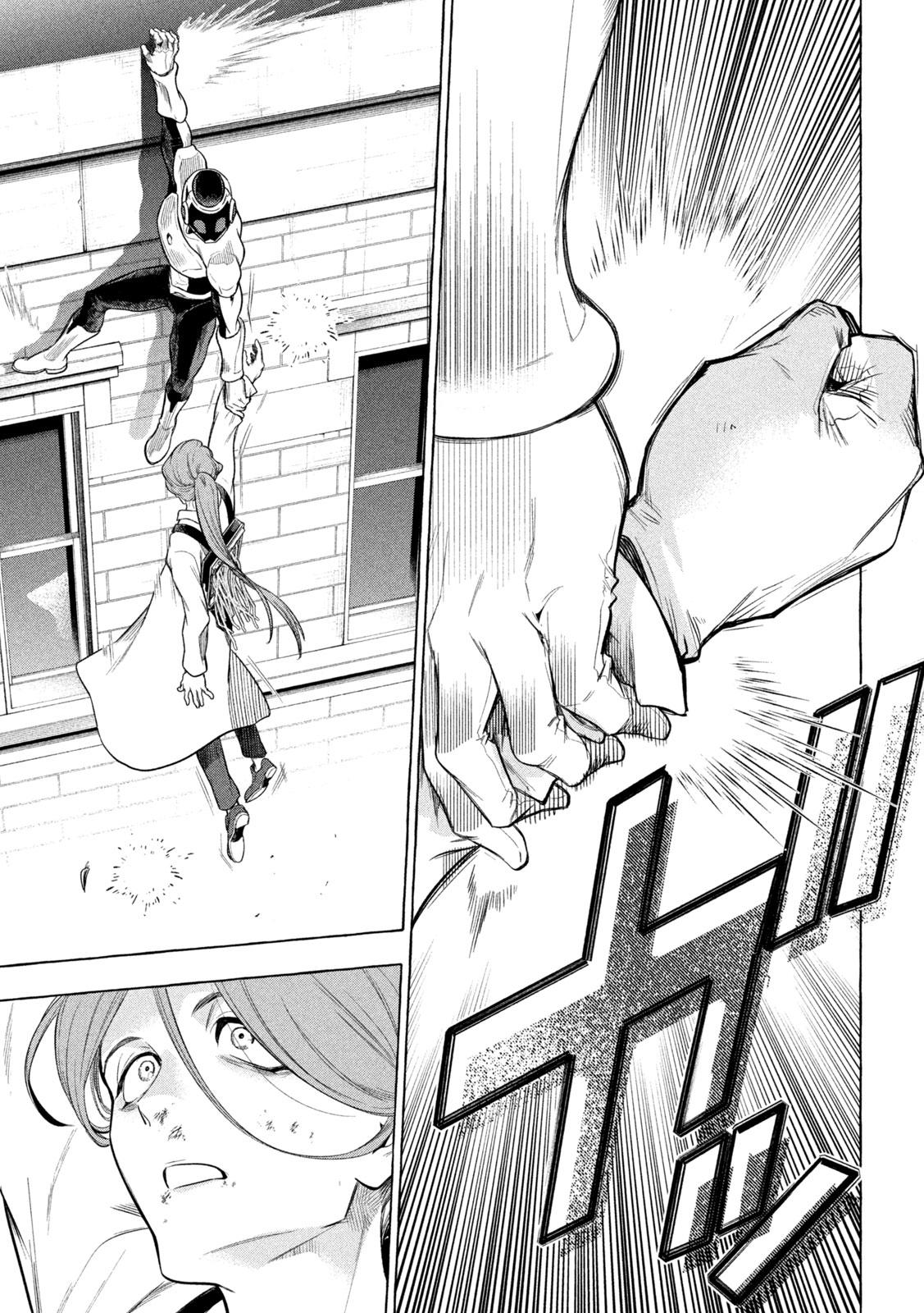 Read Golden Man Manga Online