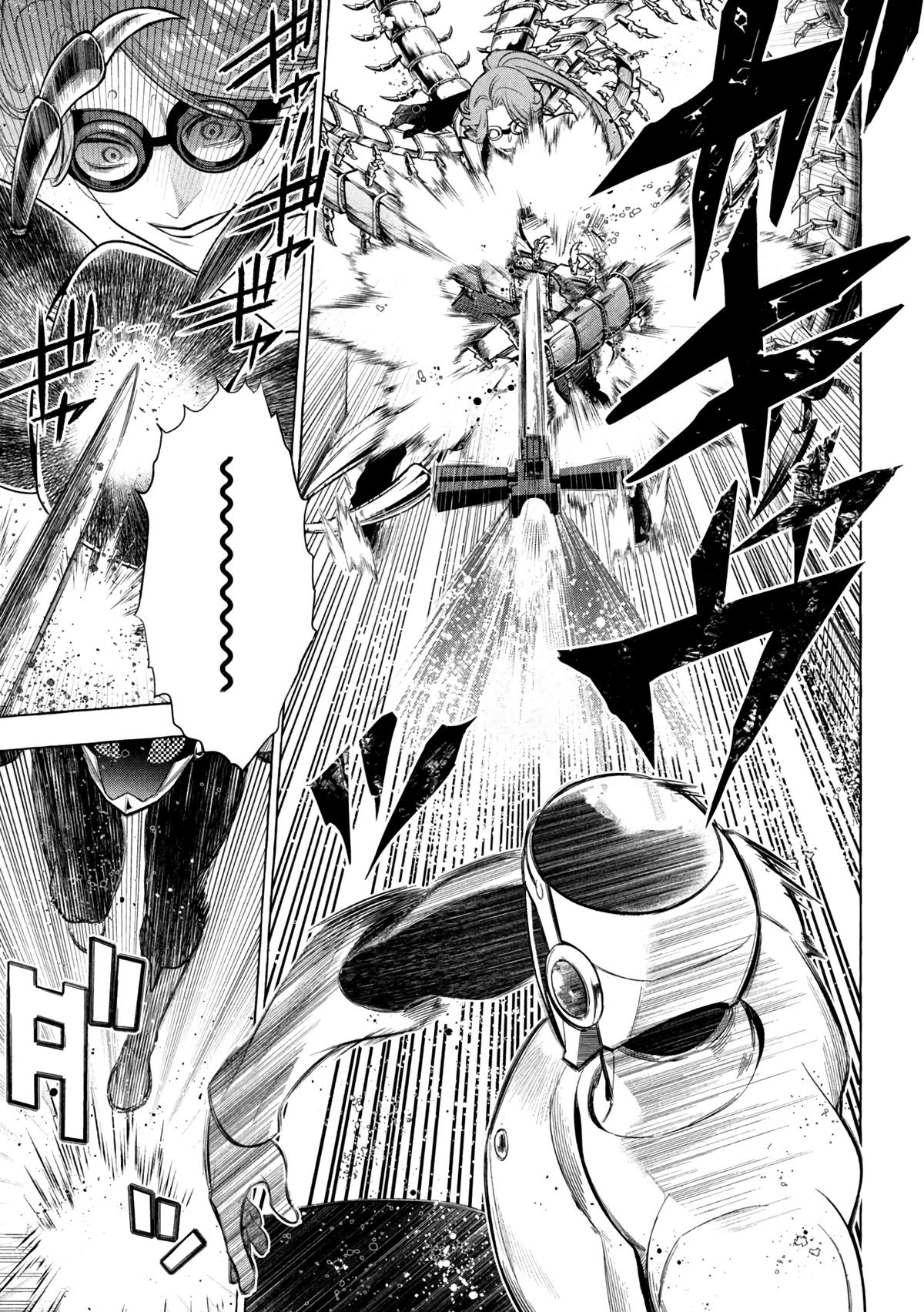 Read Golden Man Manga Online