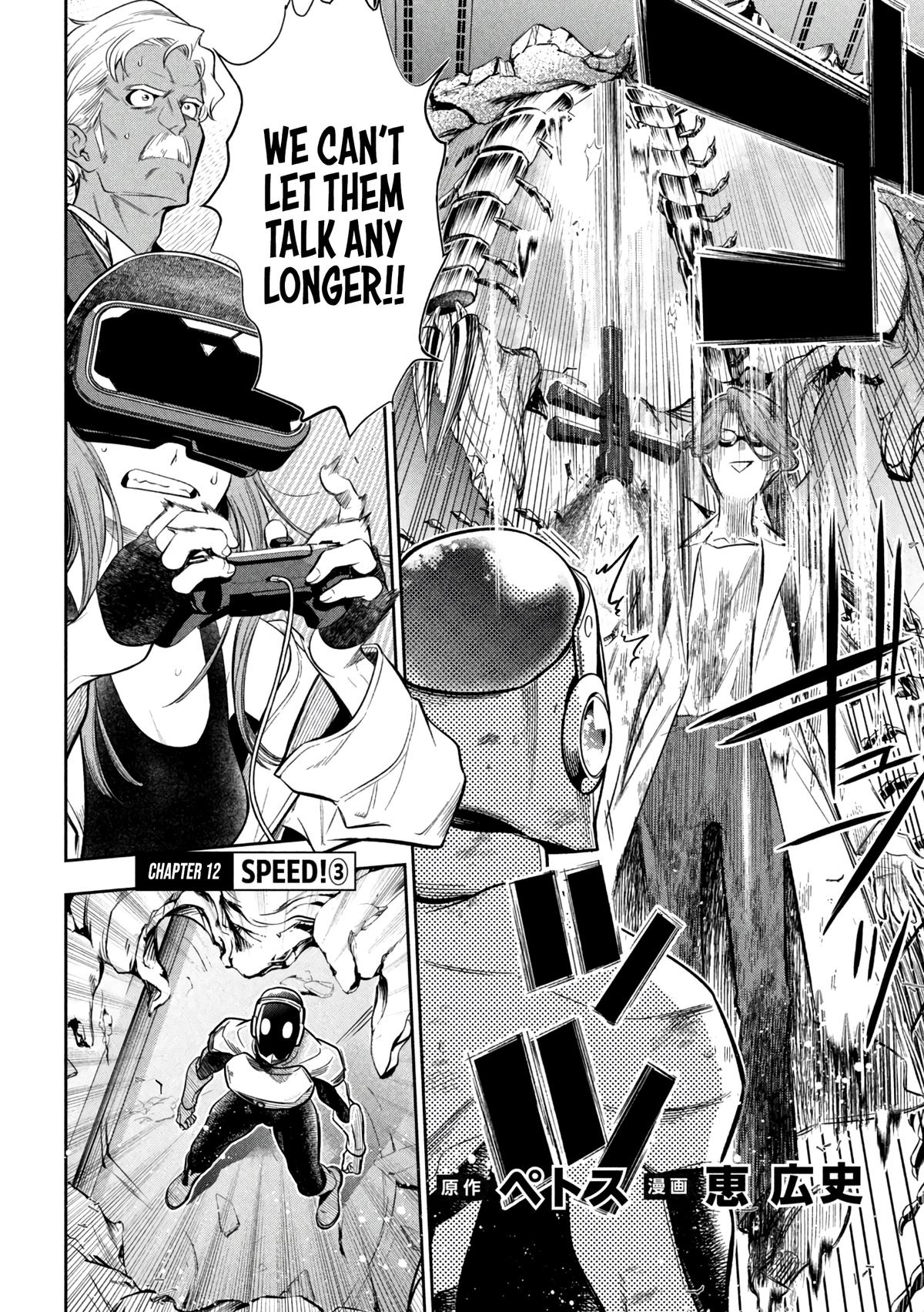 Read Golden Man Manga Online