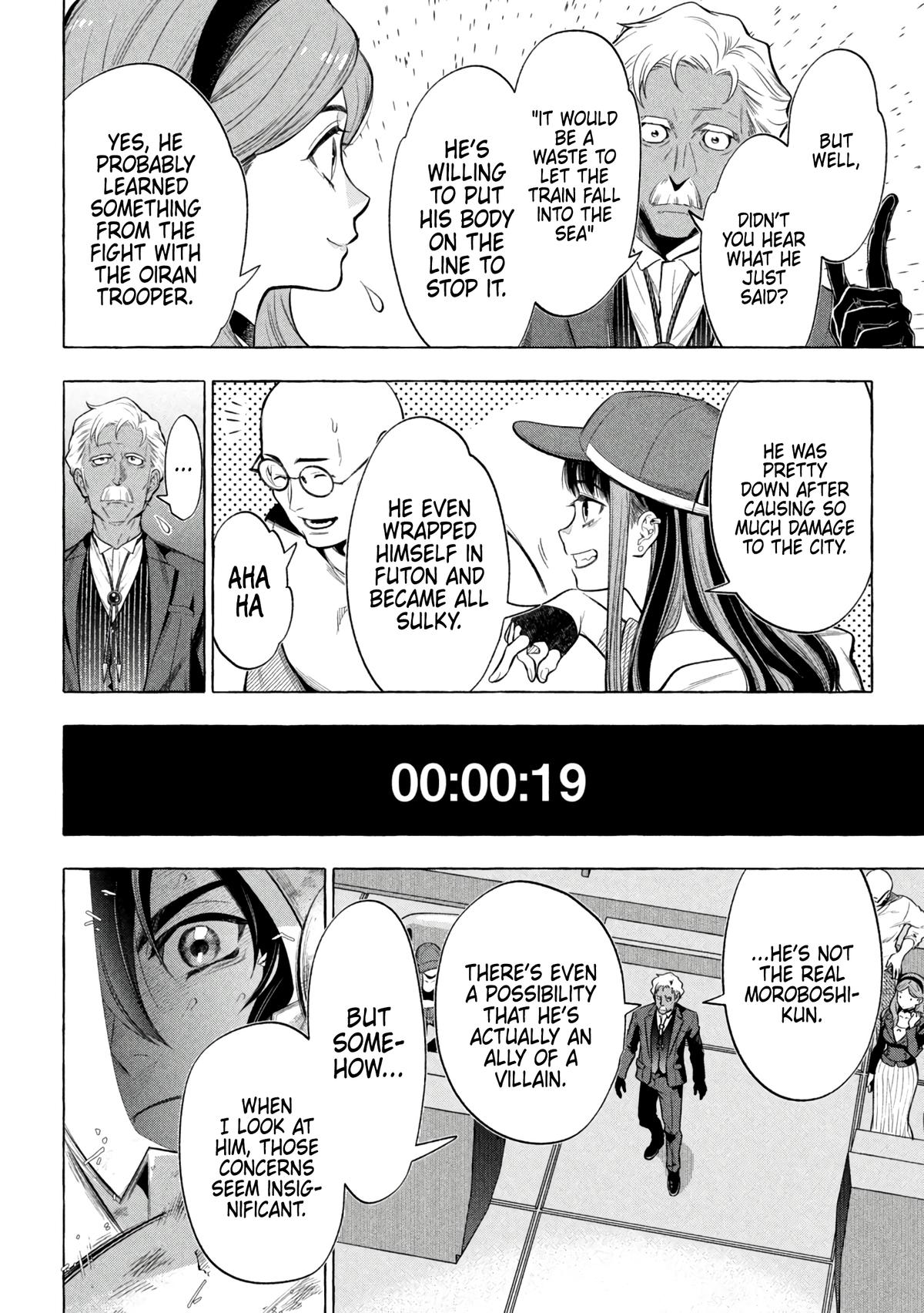Read Golden Man Manga Online