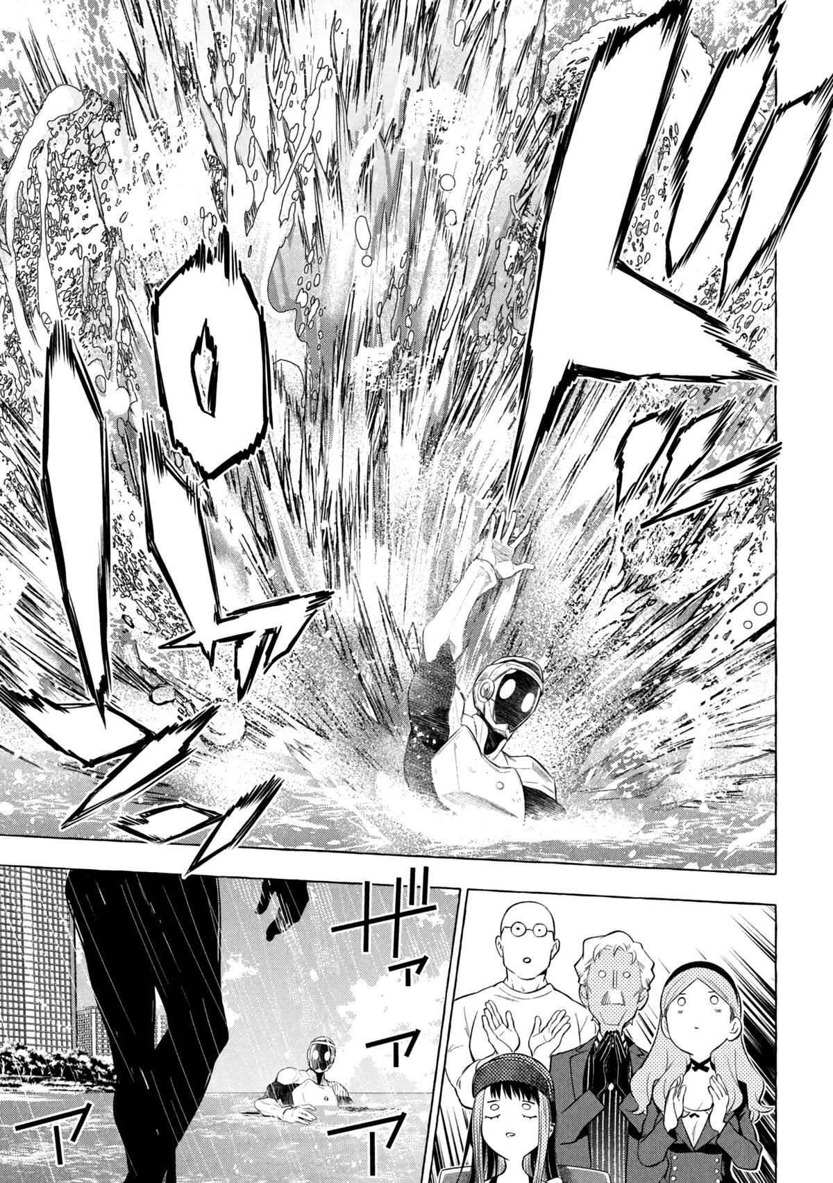 Read Golden Man Manga Online