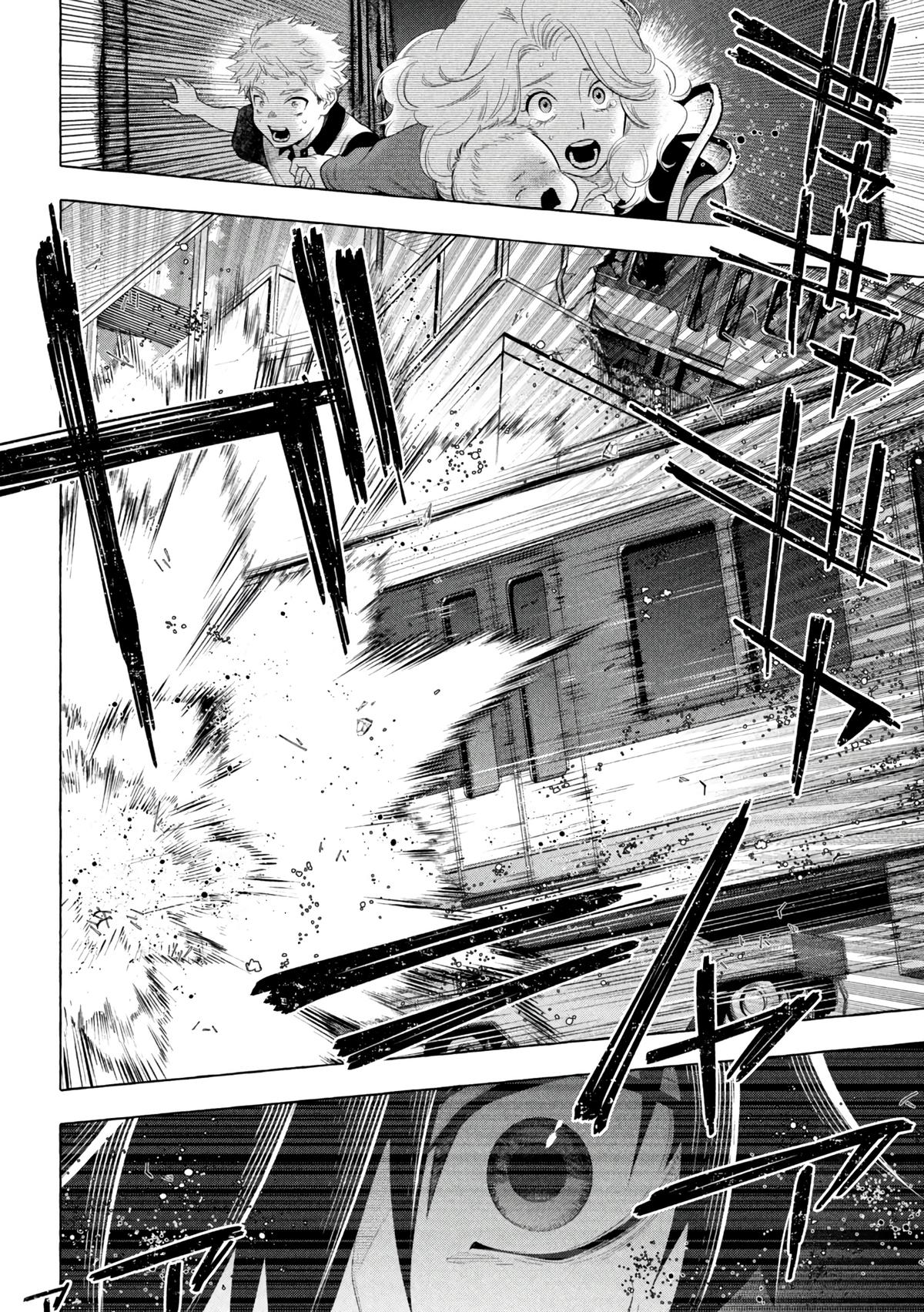 Read Golden Man Manga Online