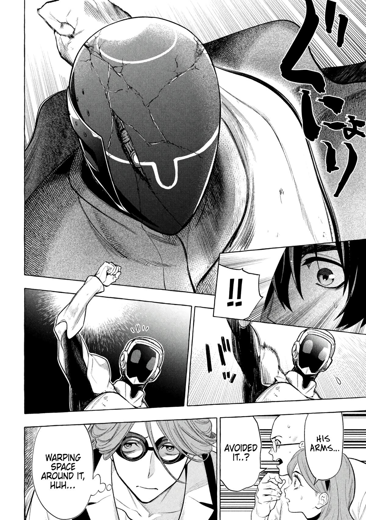 Read Golden Man Manga Online