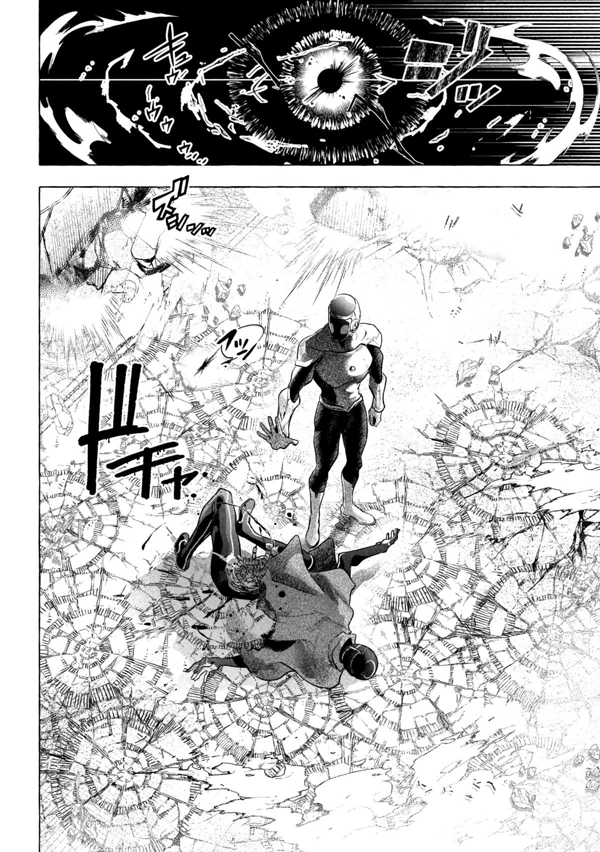 Read Golden Man Manga Online