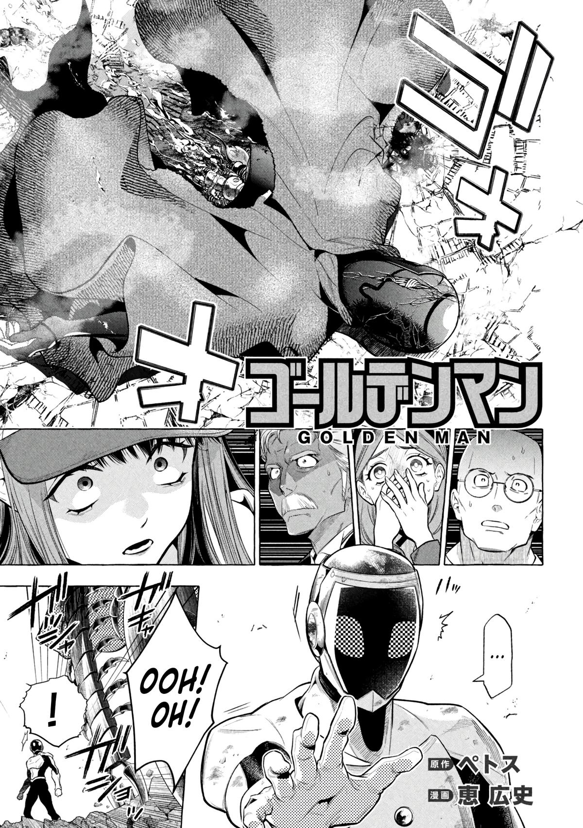 Read Golden Man Manga Online