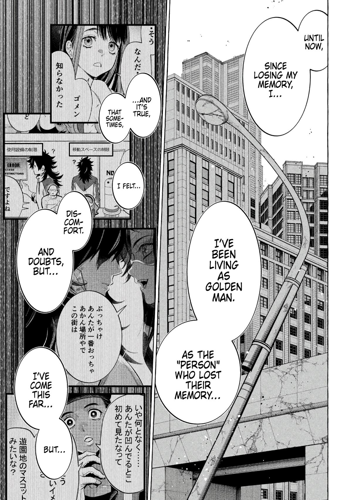 Read Golden Man Manga Online