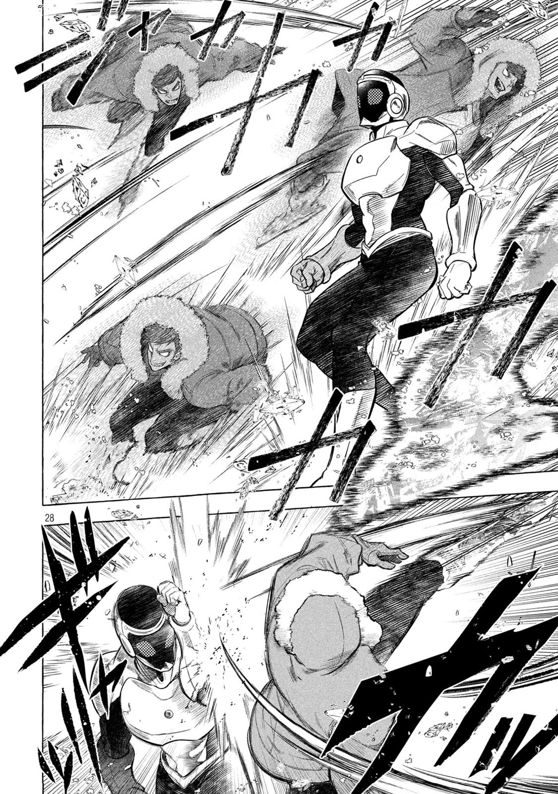 Read Golden Man Manga Online