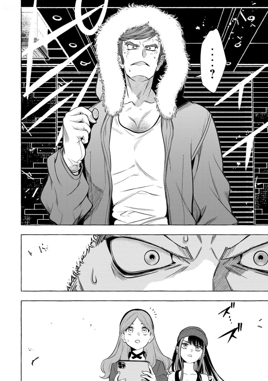 Read Golden Man Manga Online