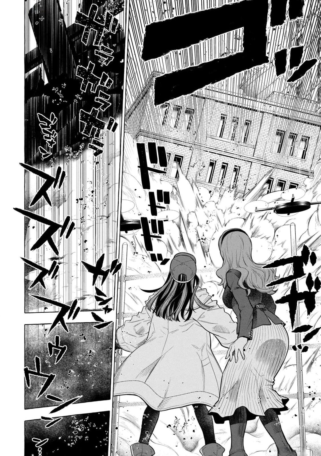 Read Golden Man Manga Online