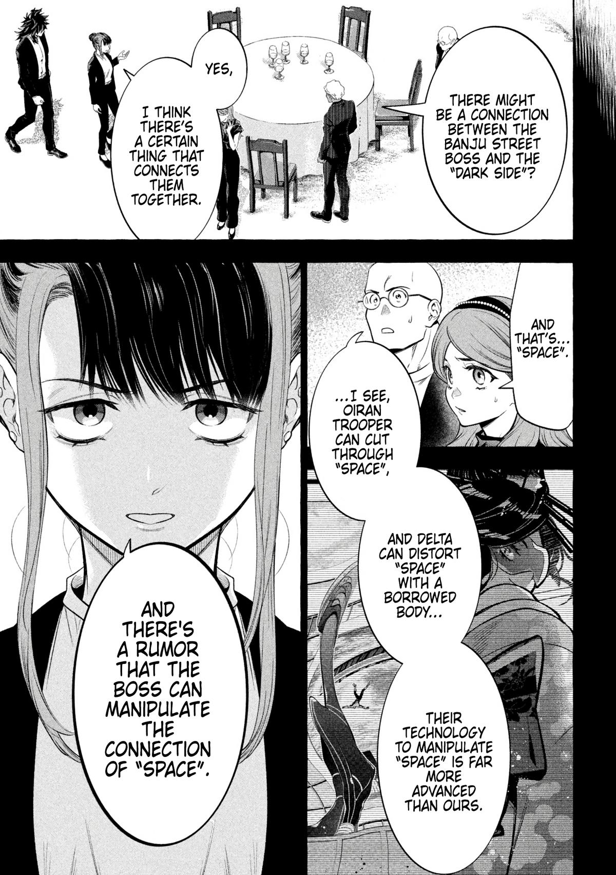 Read Golden Man Manga Online