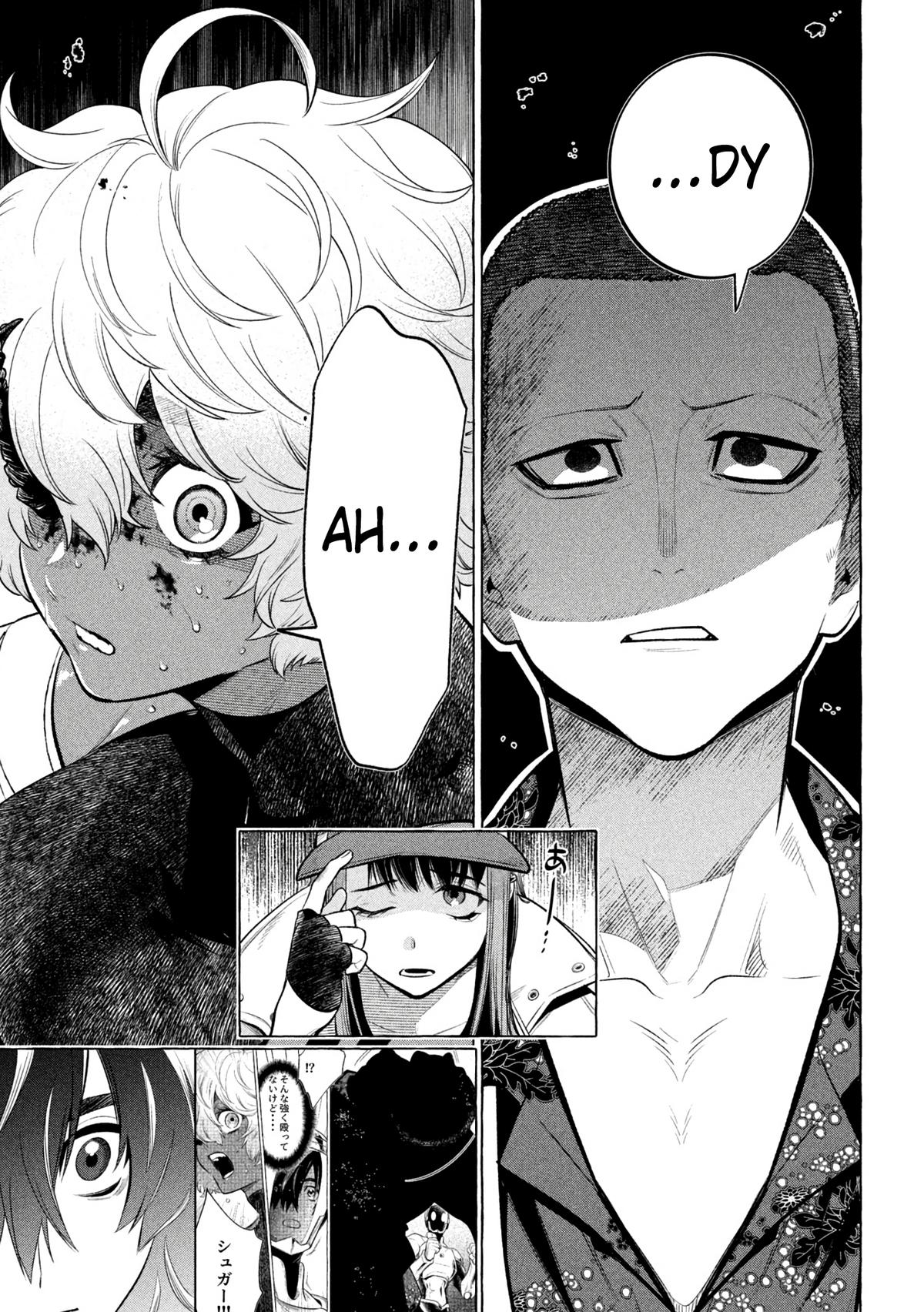 Read Golden Man Manga Online