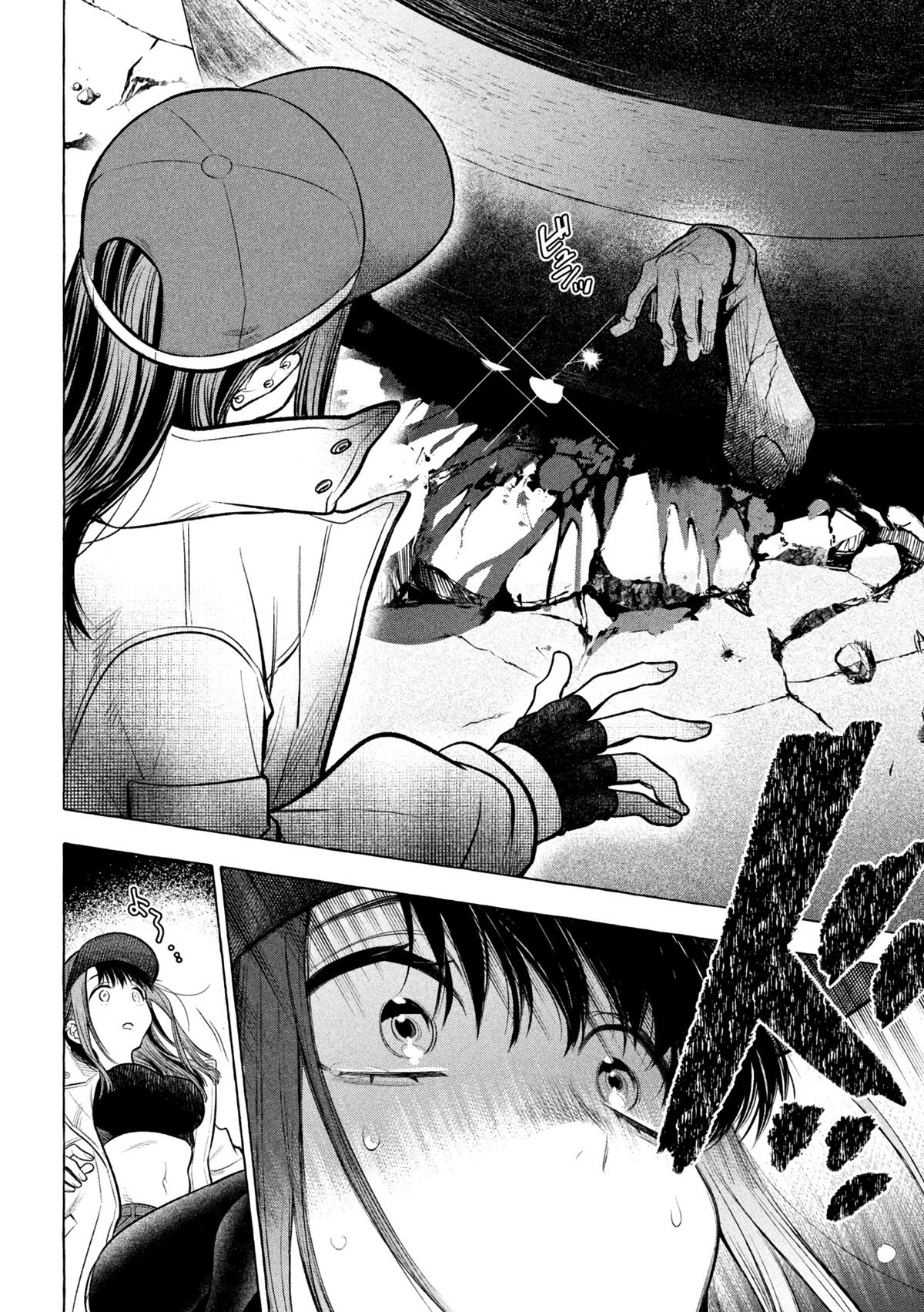 Read Golden Man Manga Online