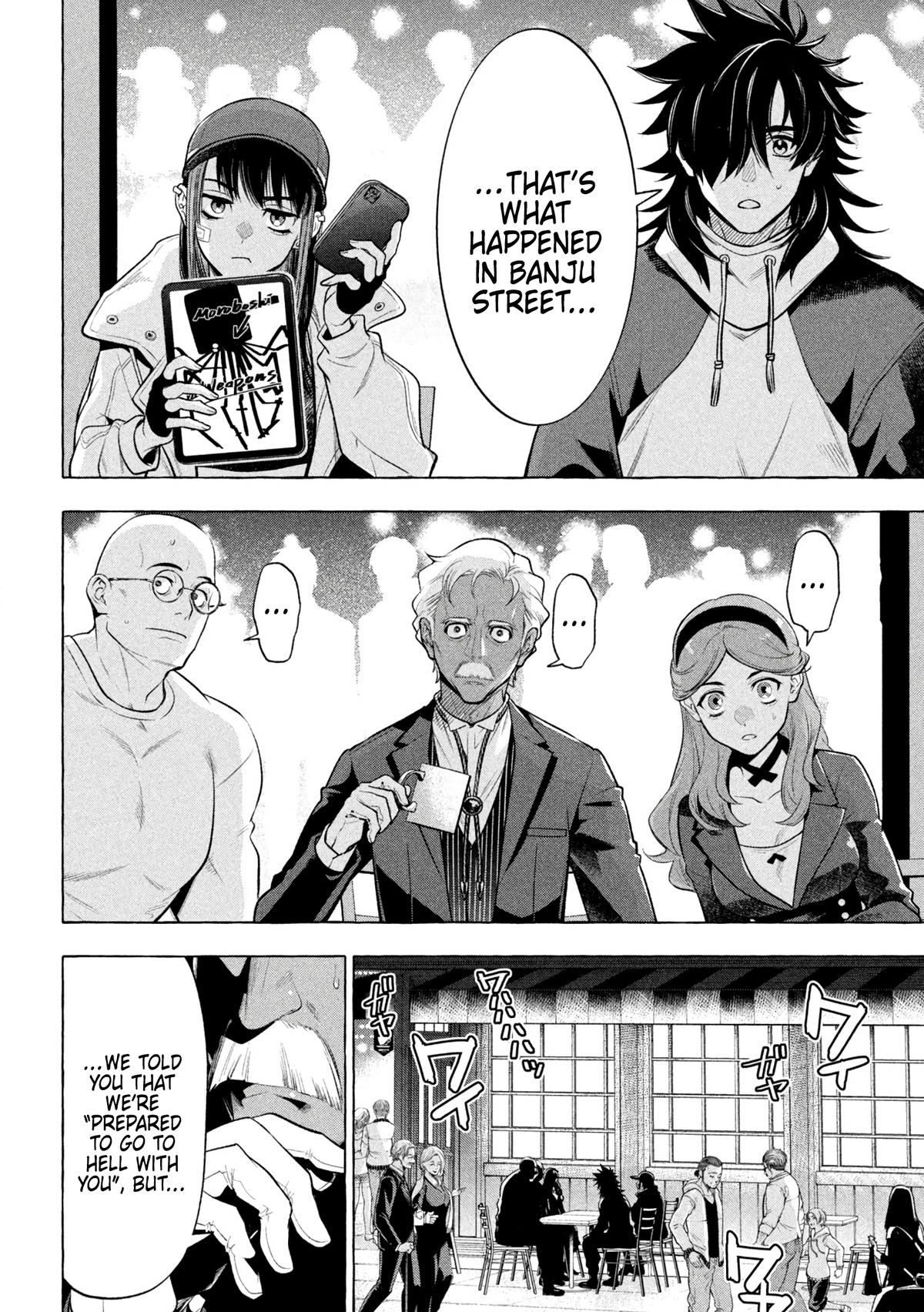 Read Golden Man Manga Online