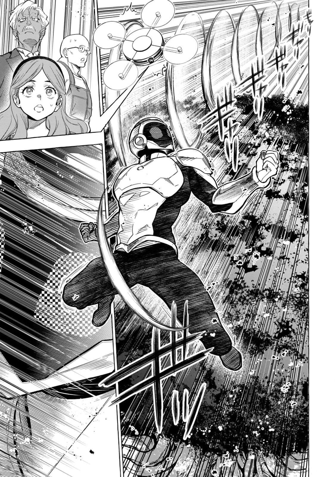 Read Golden Man Manga Online