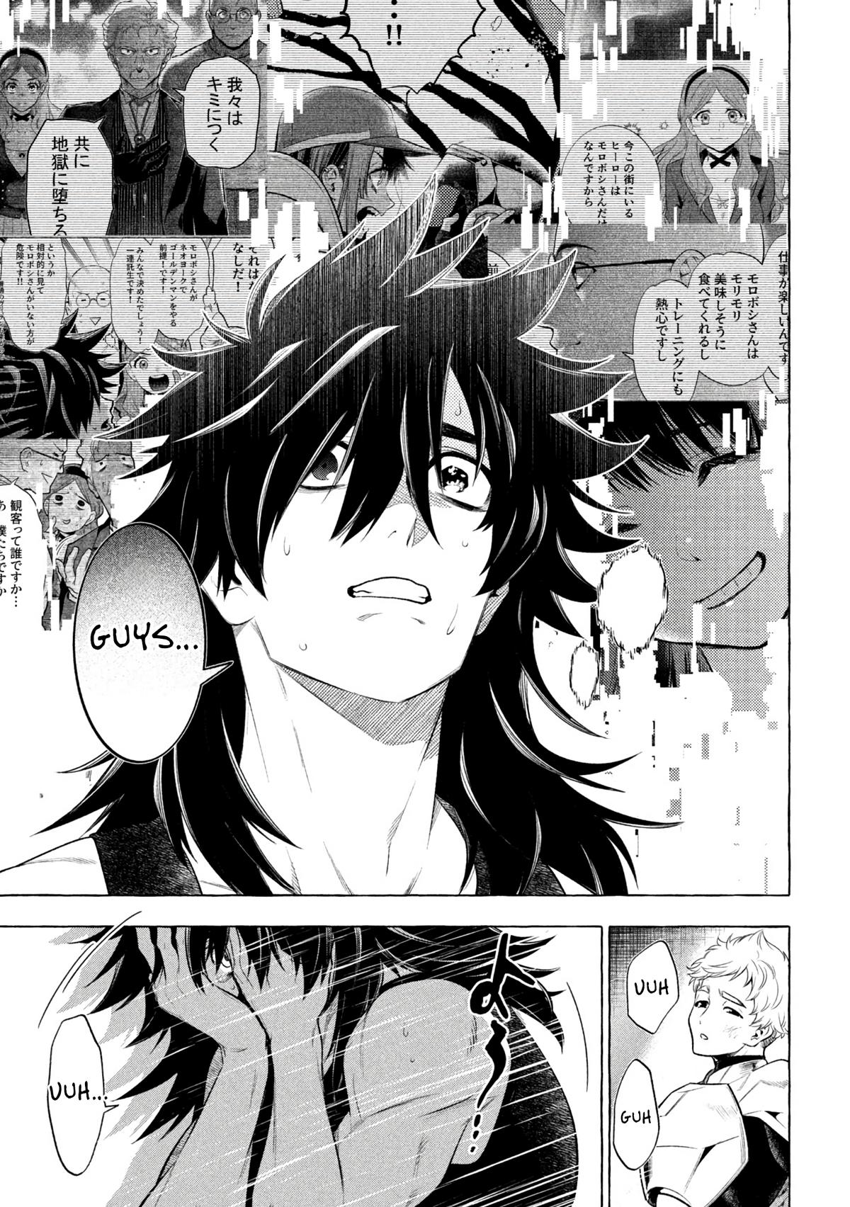 Read Golden Man Manga Online