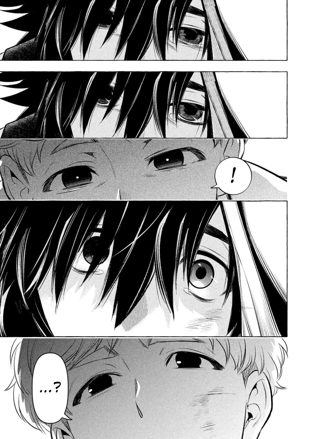 Read Golden Man Manga Online
