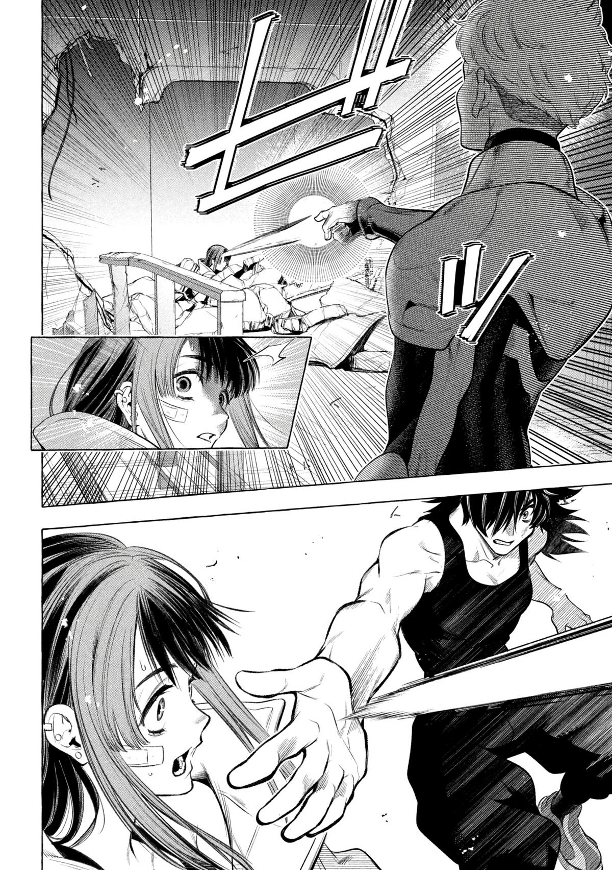 Read Golden Man Manga Online