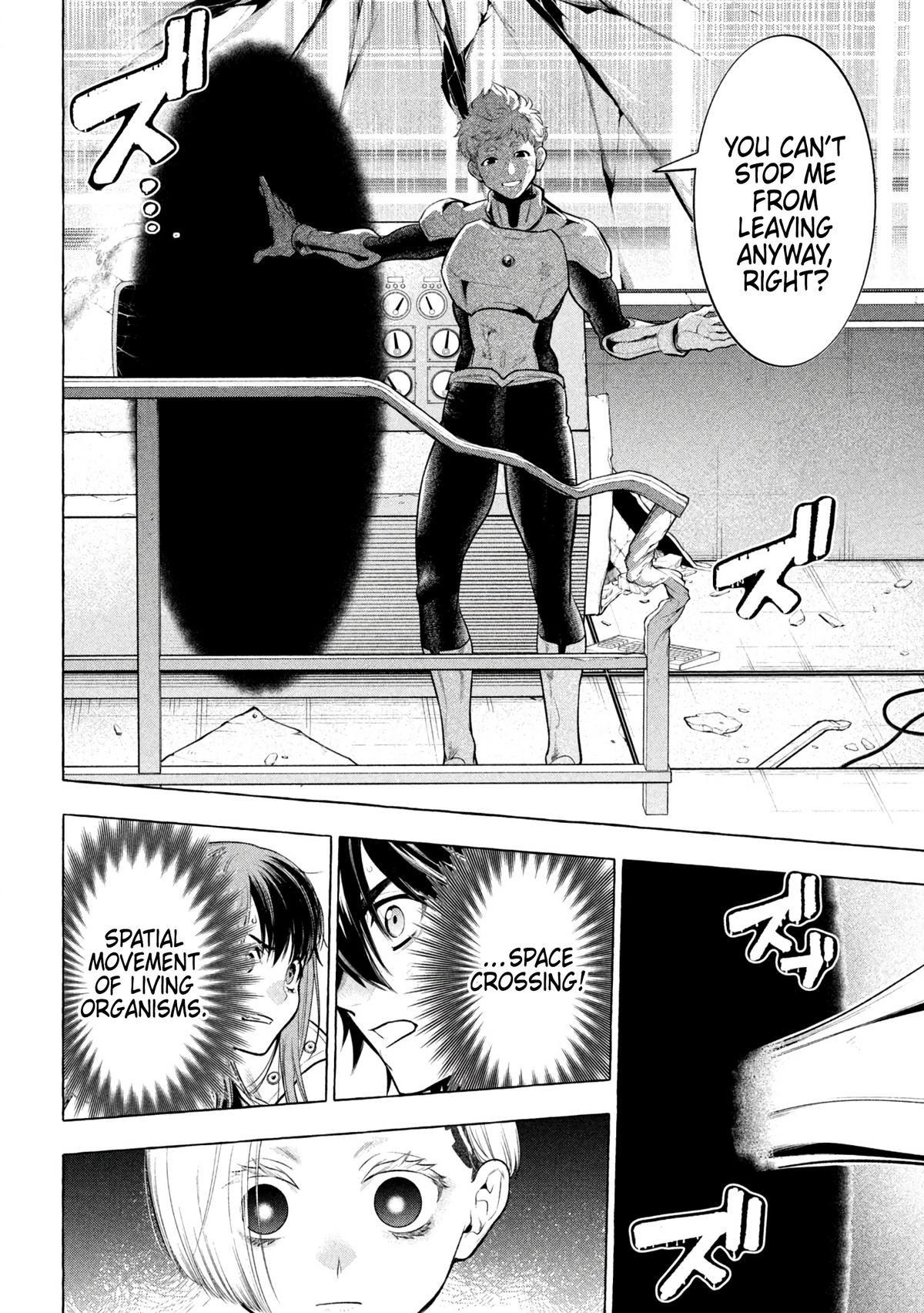 Read Golden Man Manga Online