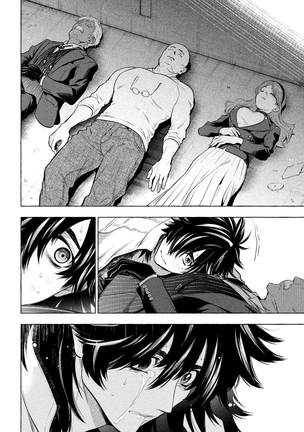 Read Golden Man Manga Online
