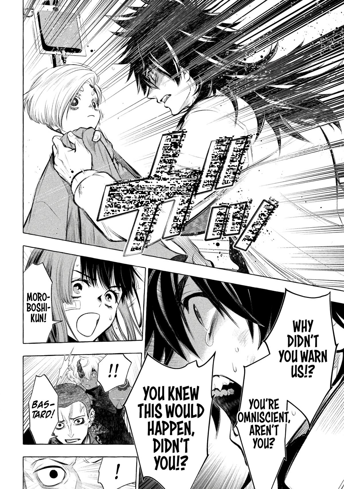Read Golden Man Manga Online